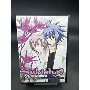 Sukisho - TV Series Complete 3 DVD Set Anime Works Out Of Print